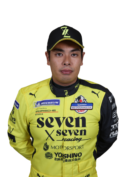 Kiyoto Fujinami