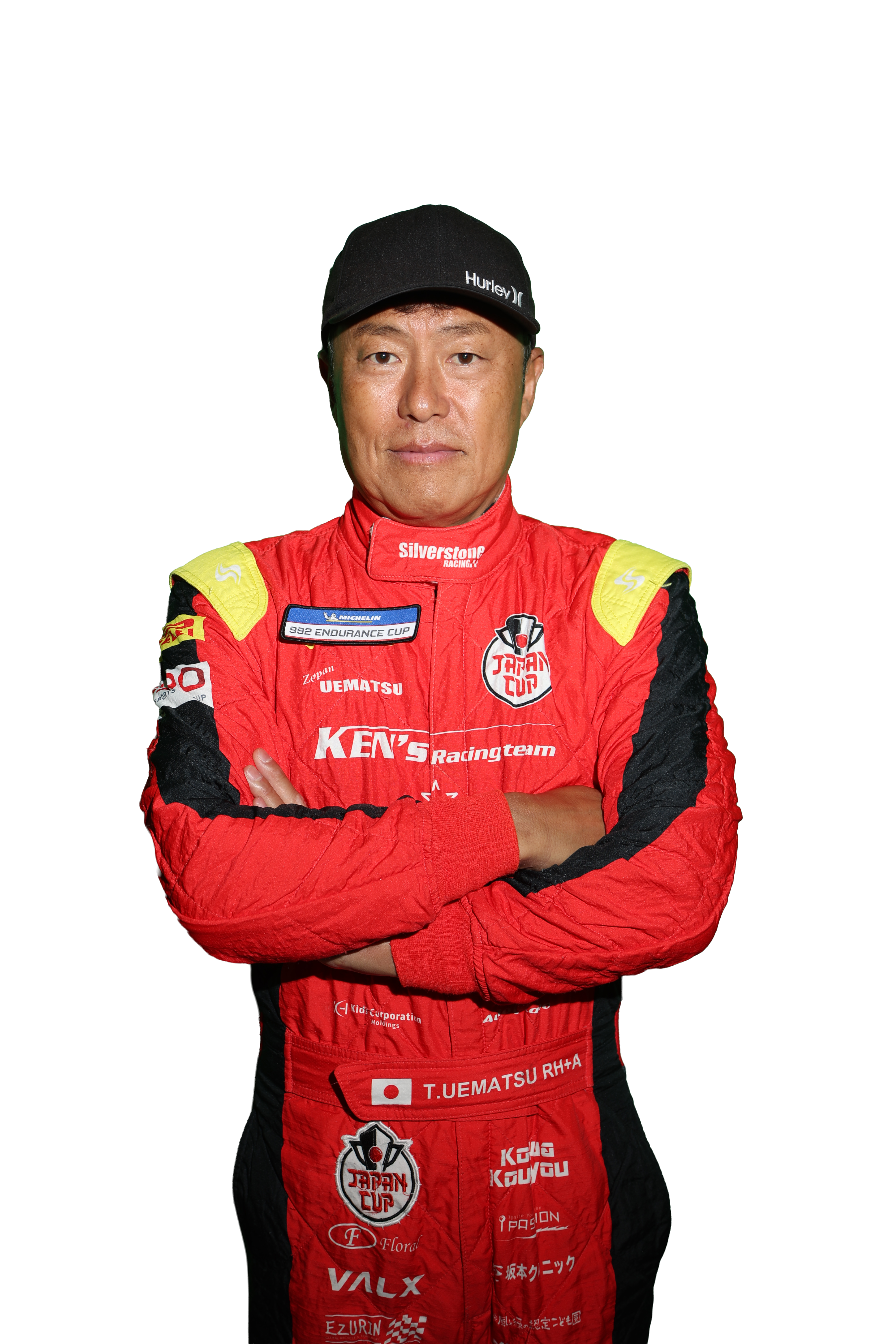 Tadao Uematsu
